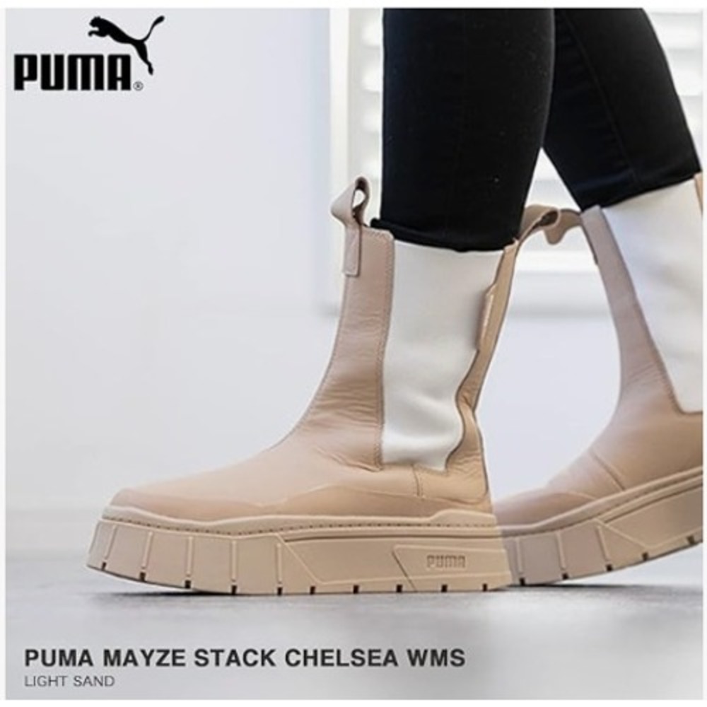 Puma Mayze Chelsea Suede‎ Platform Boots Light Sand Sz 5.5 Active Casual NWOB